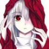 Rosiel